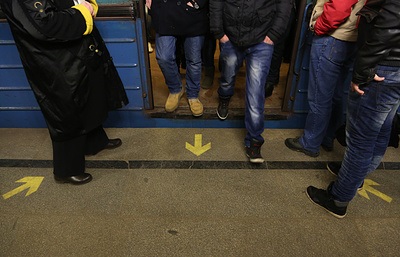 Moscova, știri, stații - Kuzminki - și - Ryazan Avenue - închis la intrare și ieșire
