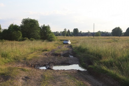 Călătoria noastră în regiunea Tver, în satul bunicii mele)