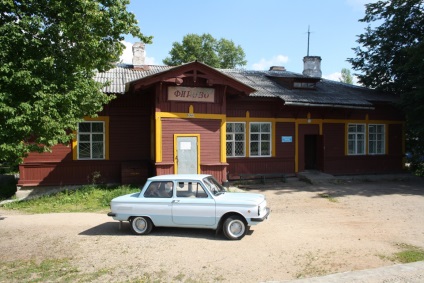Călătoria noastră în regiunea Tver, în satul bunicii mele)