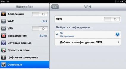 Configurarea vpn prin router fritzbox, chip russia