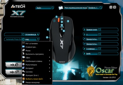 Configurarea mouse-ului x7 peste scriere