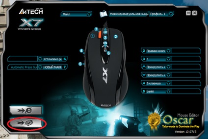 Configurarea mouse-ului x7 peste scriere