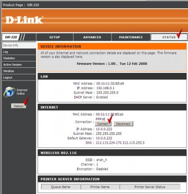 Configurarea întrerupătorului d-link dir-100