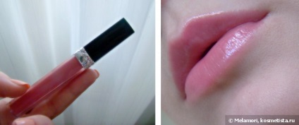 Noutatea 2015 - luciu de buze dior rouge dior brillant lipshine - culoarea couture de îngrijire # 263 lebădă comentarii