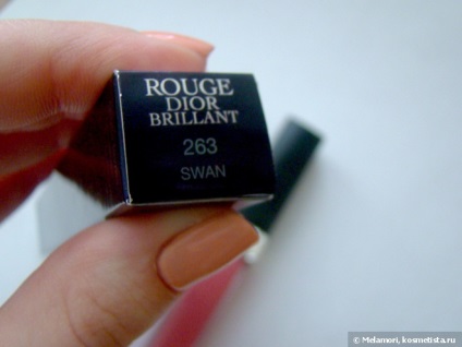 Noutatea 2015 - luciu de buze dior rouge dior brillant lipshine - culoarea couture de îngrijire # 263 lebădă comentarii