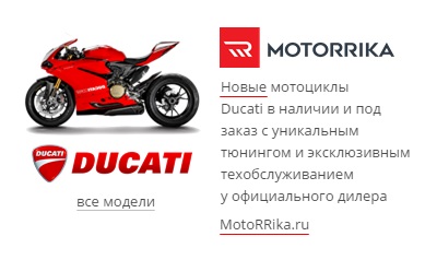 Новий наказ мвс здавати іспити на права можна буде в автошколі 2017-2018 пдд, КпАП, ГИБДД онлайн