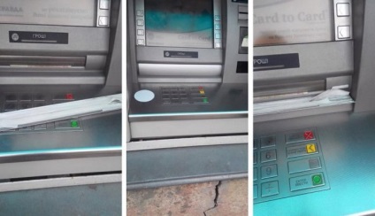 Un nou tip de fraudă cu ATM-uri