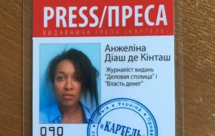 Știri despre acționismul avansat de către un san negru pe lukashenko, adevăr jurnalistic