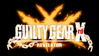 Privire de ansamblu a vitezelor vinovate xrd-revelator