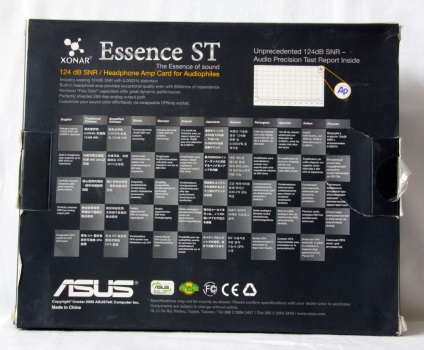 Revizuirea și testarea cărții de sunet asus xonar essence st