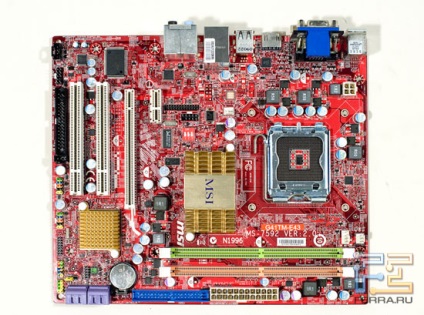 Plăci de bază revizuire msi g41tm-e43