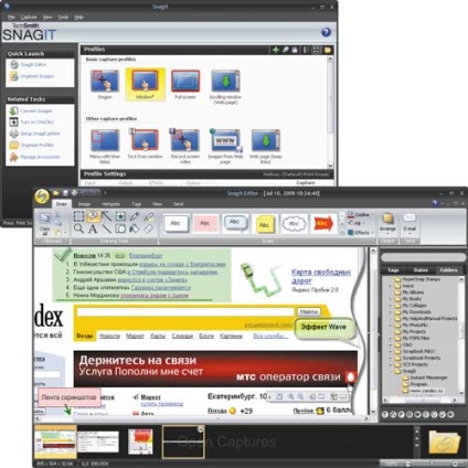 A képernyőképek készítésével kapcsolatos megoldások áttekintése, számítógépes megnyitása