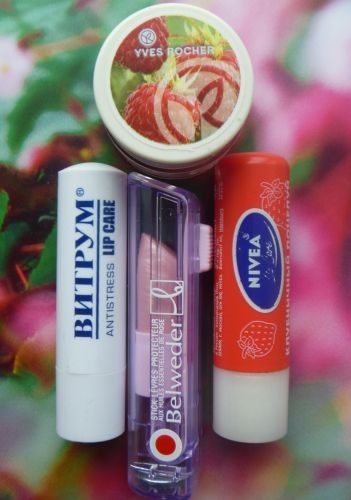 Lip Care Balsams és higiéniai ajakrúzsok отзывы