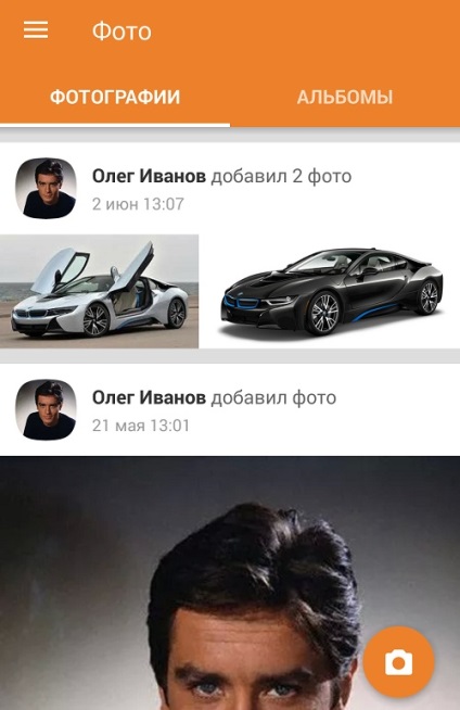 Classmates mobil verzió