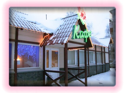 Site-ul oficial al cafenelei trandafirului bulgar și centrul de frumusețe al farmecului