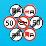 Limitări pentru șoferii începători în PDD din 4 aprilie 2017