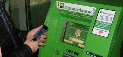 Privind problemele Privatbank și decizia lor eșuată