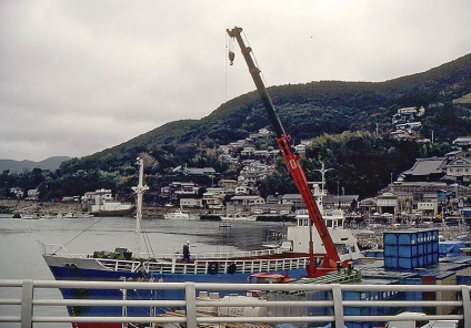 Insula Tsushima, Insulele Lumii