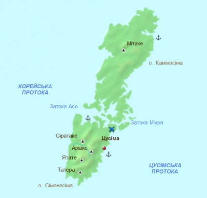 Insula Tsushima, Insulele Lumii