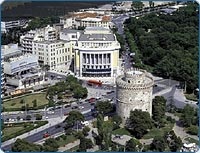 Odihna pe peninsula Chalkidiki (Salonic) - odihna in Grecia - tari