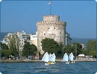 Odihna pe peninsula Chalkidiki (Salonic) - odihna in Grecia - tari