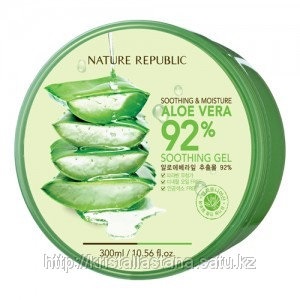 Recenzii despre natura republica - aloe vera 92% gel calmante