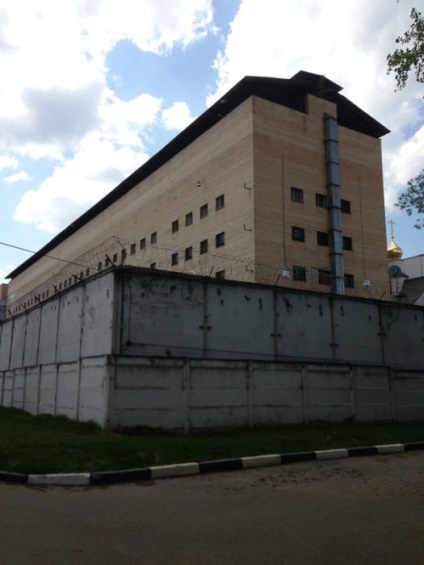 Megjegyzések a foglyok a moszkvai sizo (21 fotó) - hármas