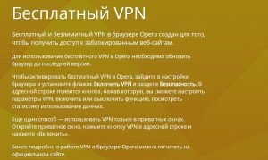 Înregistrarea parimatch în Bq, parimatch oglindă