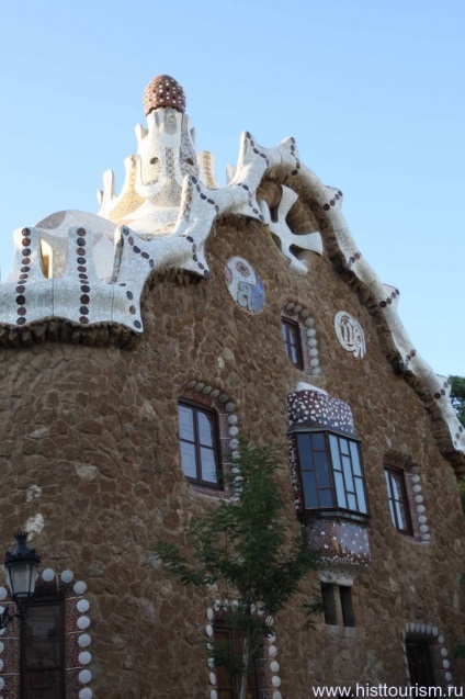 Park Guell Antonio Gaudi