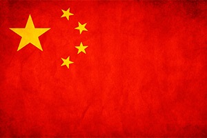 Traducerea documentelor din chineză și chineză