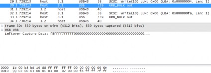 Перехоплення даних на шині usb практика