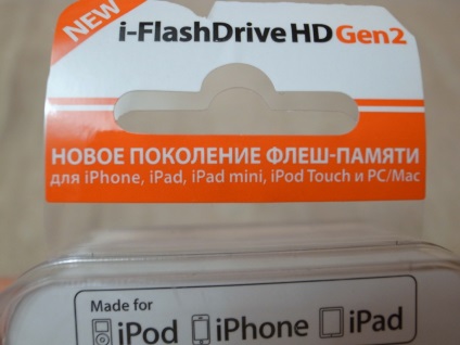 Photofast i-flashdrive hd - unitate flash pentru iPhone