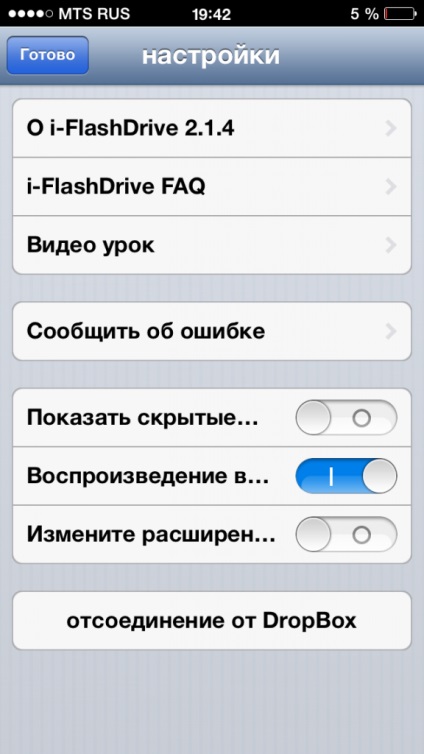 Photofast i-flashdrive hd - unitate flash pentru iPhone