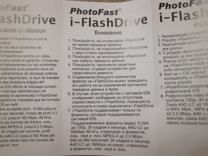 Photofast i-flashdrive hd - unitate flash pentru iPhone