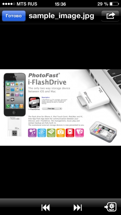 Photofast i-flashdrive hd - unitate flash pentru iPhone