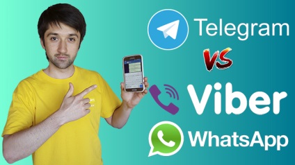 Защо телеграми сравнение и телеграмата срещу Viber WhatsApp, Стас Falkovich