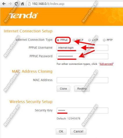 Conectarea și configurarea routerului tenda f300 11n, configurarea echipamentului (f300) Conectarea și configurarea routerului tenda f300 11n, configurarea echipamentului