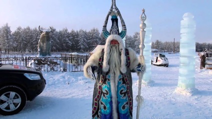 Pole de frig, omyakon, yakutia