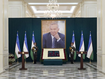 Înmormântarea politicii Islamului Karimov online în lume