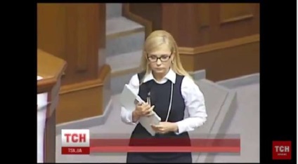 A fost un film de la Timoshenko într-o imagine nouă (video)