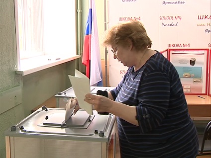 Votarea preliminară în regiunea Yaroslavl mare prezența, înregistrarea concurenței și nici unul