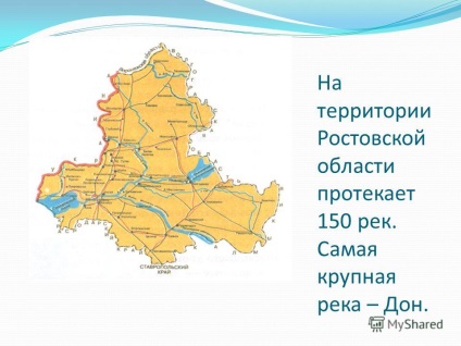 Prezentare pe tema lumii din jurul nostru 4 rezervoare de apă tematice de clasă din regiunea noastră