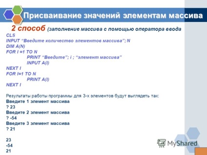 Prezentare pe tema programării la arhitectura de bază a matricei de bază