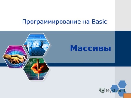 Prezentare pe tema programării la arhitectura de bază a matricei de bază