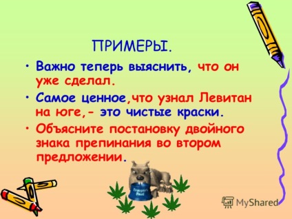 Prezentarea pe tema punctuației lecției într-o propoziție complexă a scopului lecției