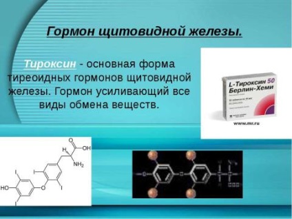 Prezentare pe tema chimiei pe tema descărcării hormonilor liberi