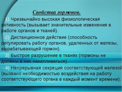 Prezentare pe tema chimiei pe tema descărcării hormonilor liberi