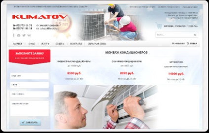 Exemple de magazine online pe scriptul phpshop