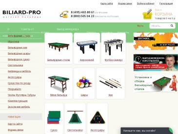 Példák az online áruházakra a phpshop parancsfájlban