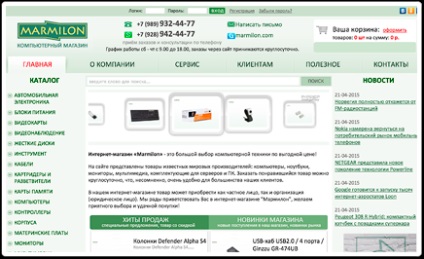 Példák az online áruházakra a phpshop parancsfájlban